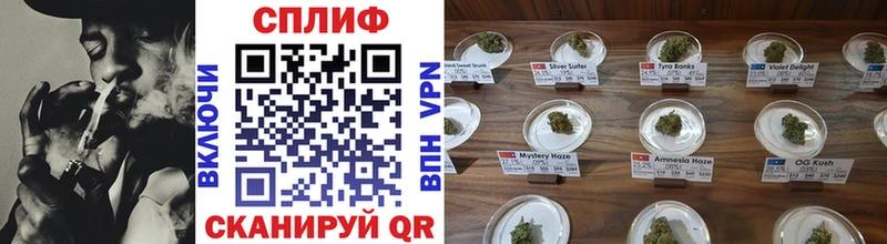 Купить наркотики цена Волосово АМФЕТАМИН  APVP  Меф мяу мяу  ГАШ 