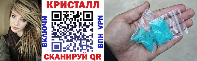 дарнет шоп  Волосово  omg сайт  АМФЕТАМИН Розовый 