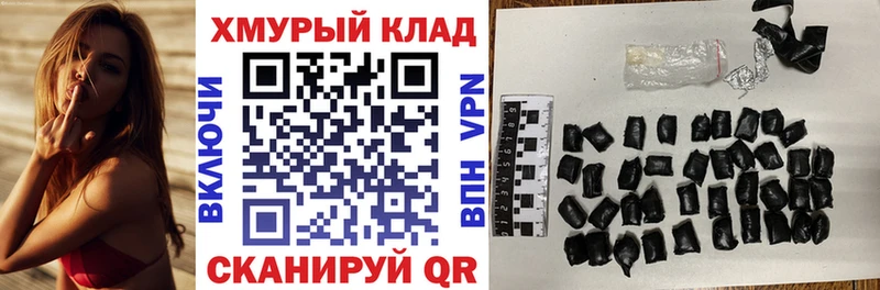 ГЕРОИН белый  darknet клад  Волосово 