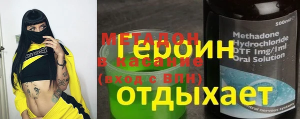 дживик Бугульма