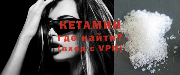 дживик Бугульма