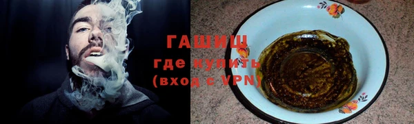 дживик Бугульма