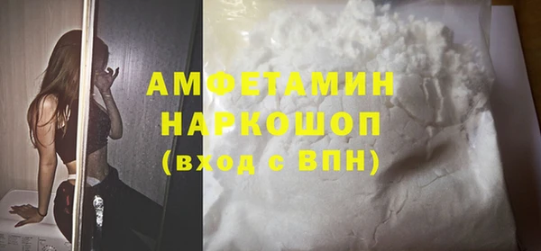 герыч Богородицк