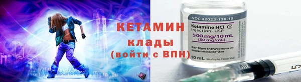 прущий лед Богданович