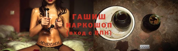прущий лед Богданович