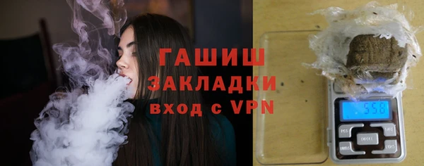 дживик Бугульма
