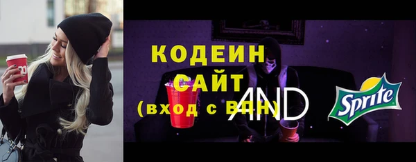 герыч Богородицк