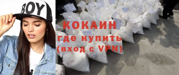 дживик Бугульма